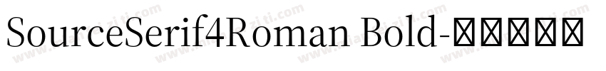 SourceSerif4Roman Bold字体转换